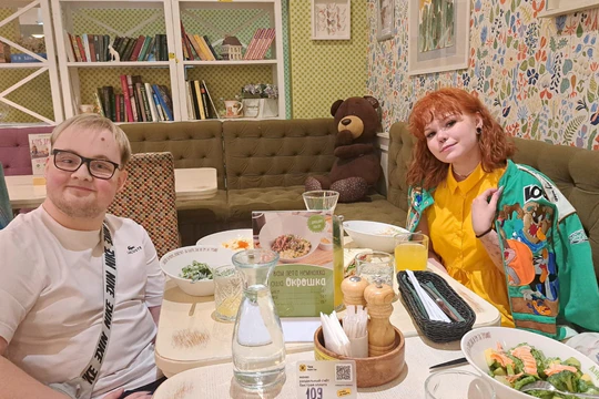 10 московских кафе сети «АндерСон» поддержали благотворительную программу фонда «Жизнь в Движении» 10 московских кафе сети «АндерСон» поддержали благотворительную программу фонда «Жизнь в Движении»