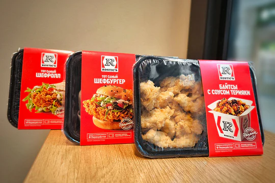 Блюда Rostic’s теперь доступны в супермаркетах «Перекрёсток» Блюда Rostic’s теперь доступны в супермаркетах «Перекрёсток»