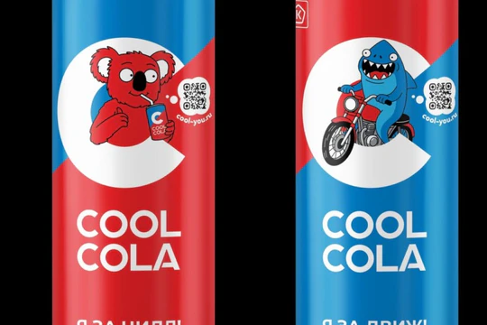 COOLCOLA запускает летнюю акцию с новыми героями — Акулой и Коалой COOLCOLA запускает летнюю акцию с новыми героями — Акулой и Коалой