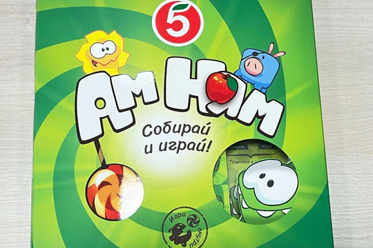 Новая коллекция игрушек «Ам Ням и его друзья» доступна в «Пятёрочке» Новая коллекция игрушек «Ам Ням и его друзья» доступна в «Пятёрочке»