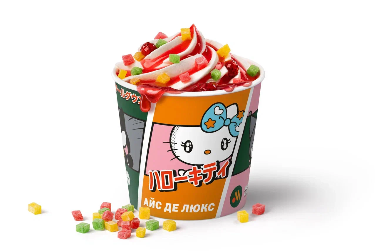 Десерт My Melody Айс Де Люкс, фото: «Вкусно — и точка»